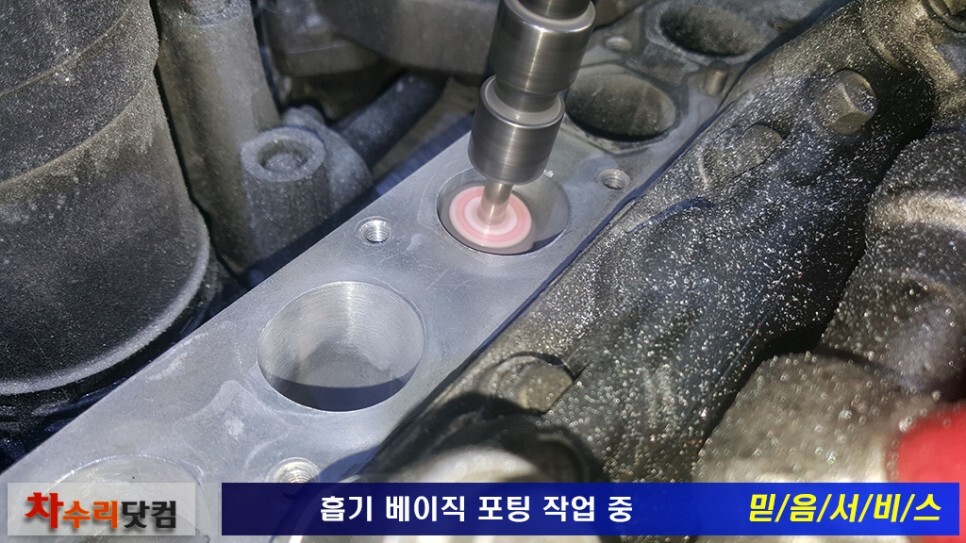 정성클리닝 이미지