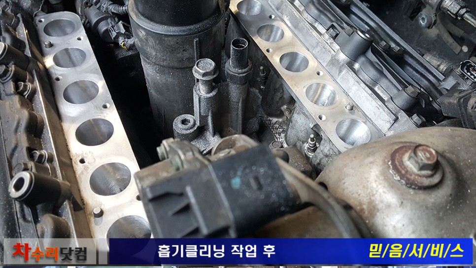 정성클리닝 이미지