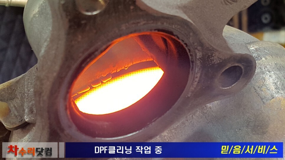 정성클리닝 이미지