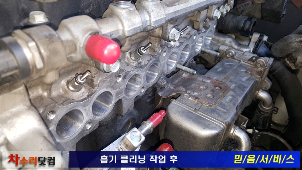 정성클리닝 이미지