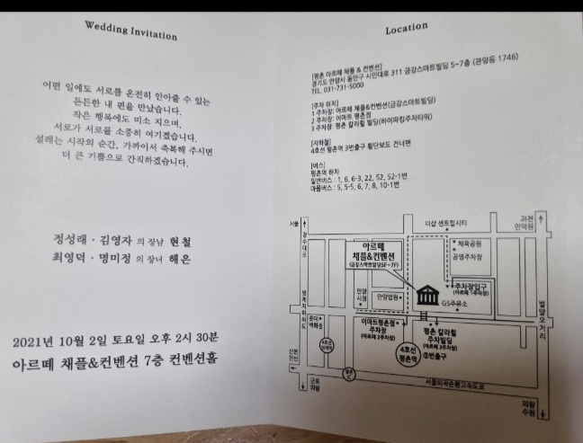 명미정 이미지