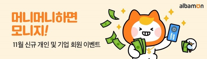 한창냉동ENG 이미지