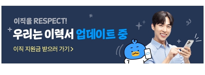 (주)위지트 이미지
