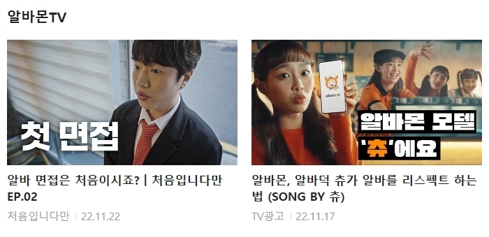 가나종합가스 이미지