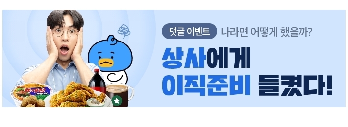 비손기업 이미지
