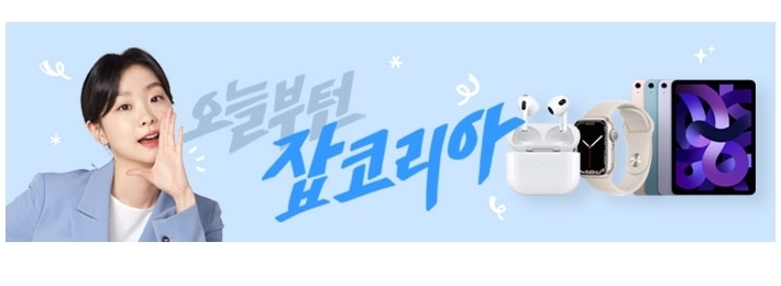 에스에이치산업 이미지