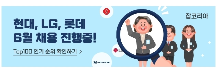일월산업 이미지