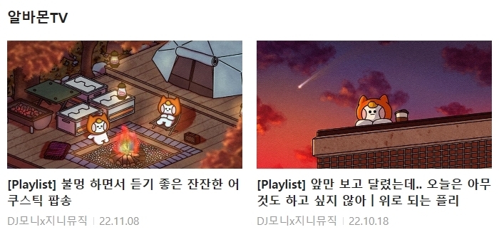 한창냉동ENG 이미지