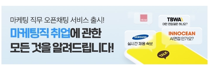 알파엔지니어링 이미지