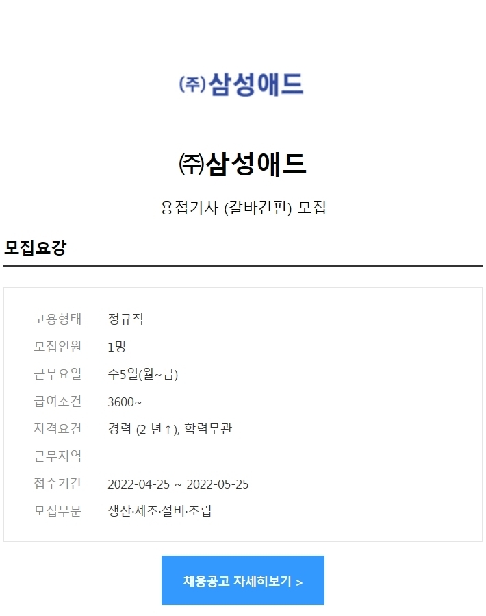 간판25 이미지