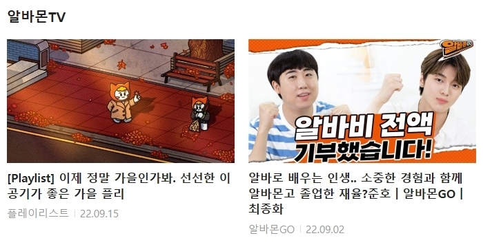 제이텍솔루션 이미지