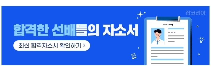 에스에이치산업 이미지