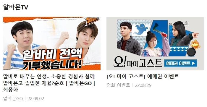 제이에이치시스템 이미지