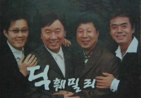흰구름 이미지