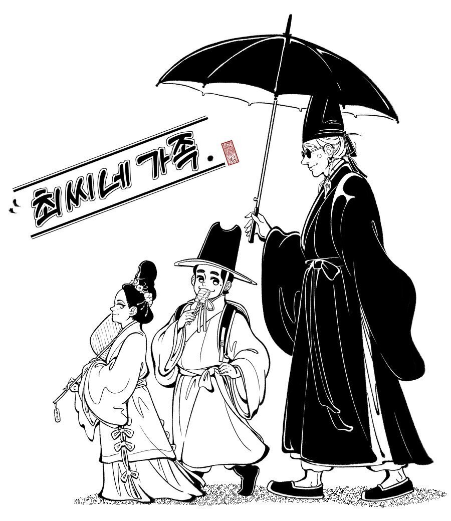 고려한복 이미지