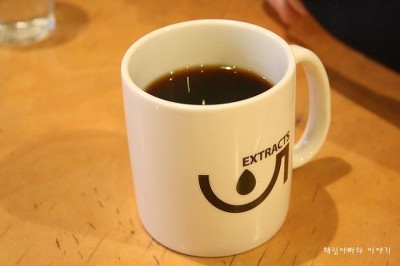 여유 이미지