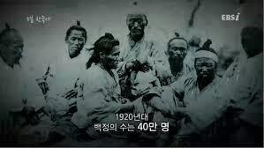 백정 이미지