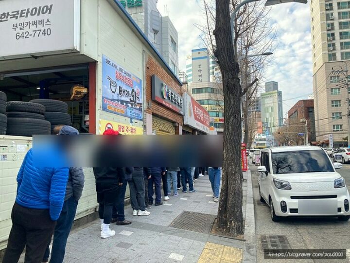 천하카센타 이미지