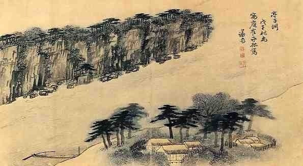 산수화 이미지