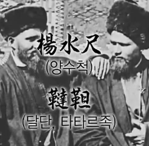 백정 이미지