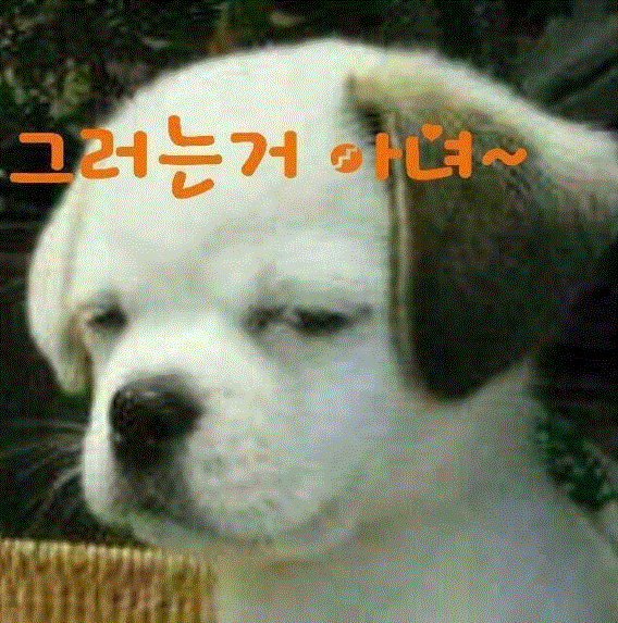 고깃집 이미지