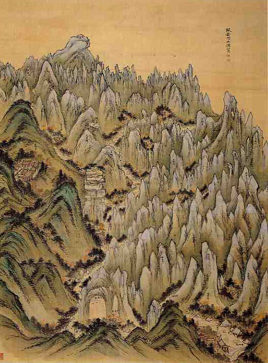 산수화 이미지