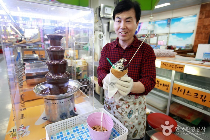 대끼리 이미지