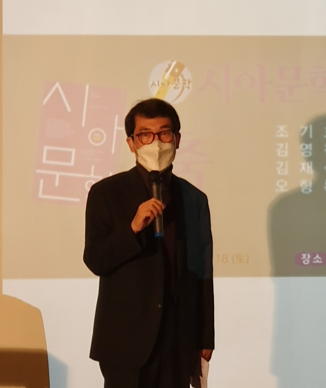 시네마MM 이미지