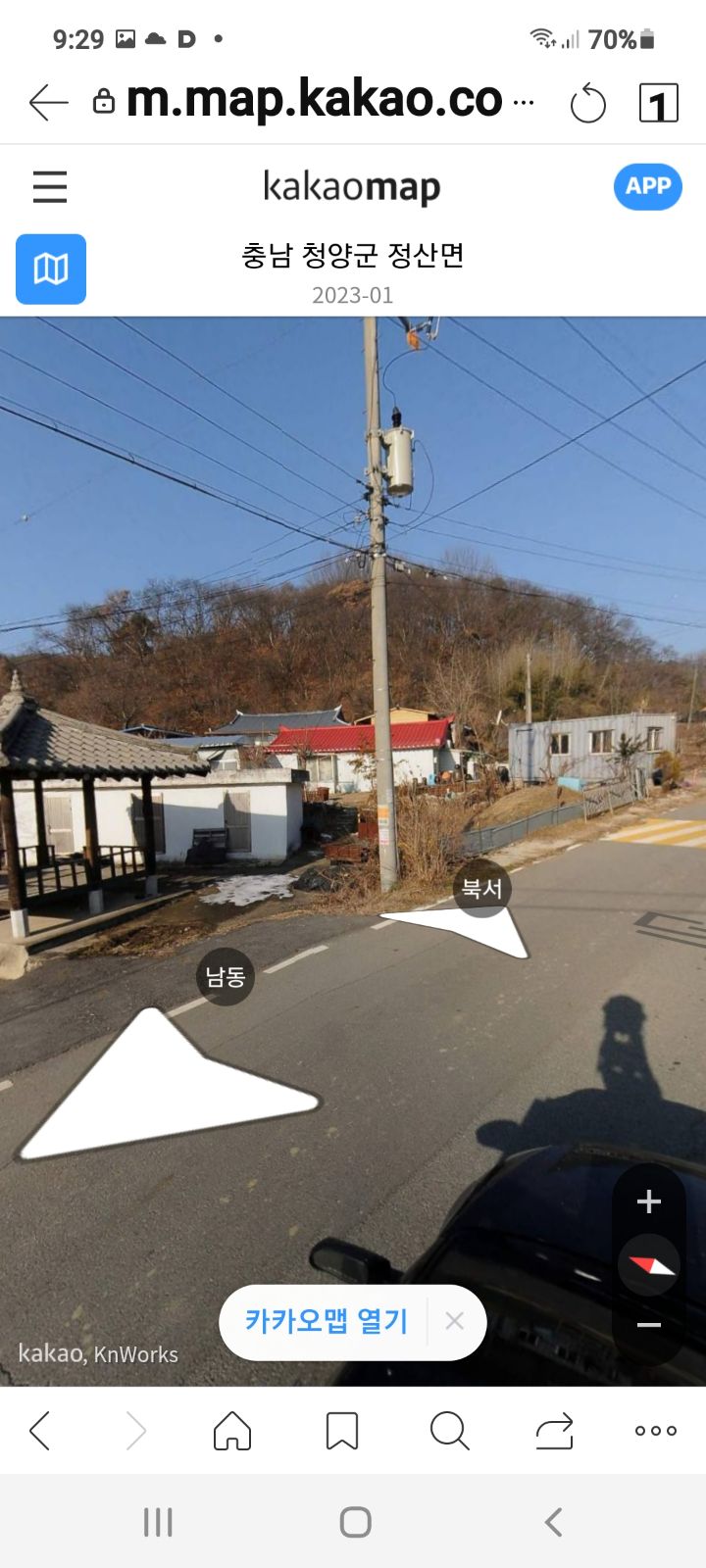 너븐 이미지