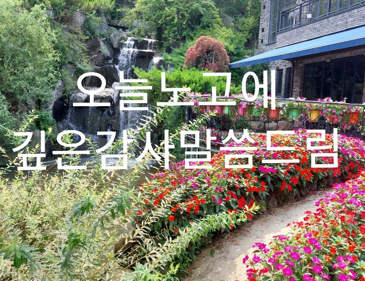 서원사 이미지