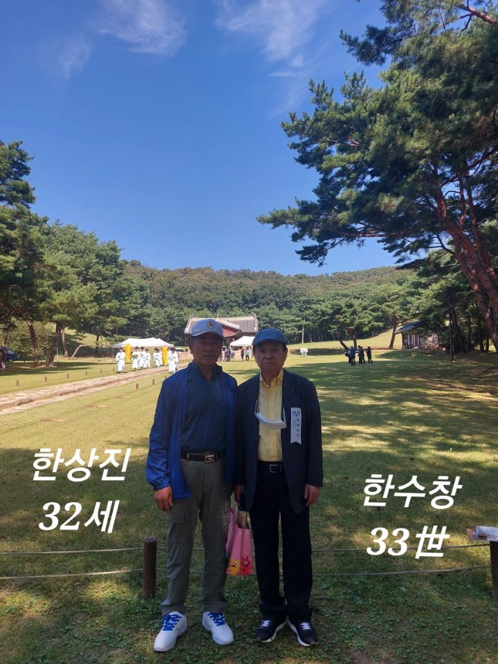 후담 이미지