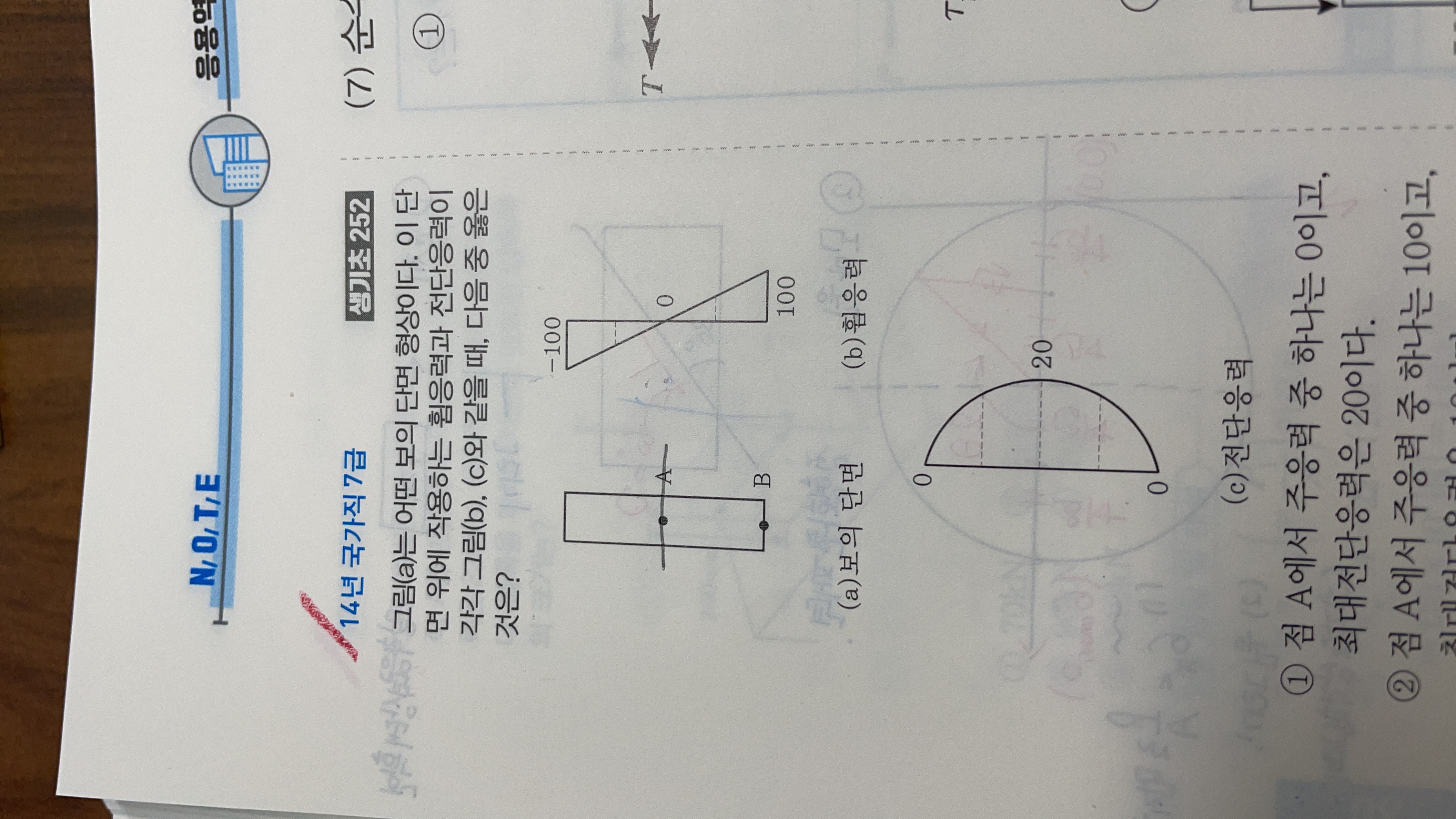 모아원 이미지
