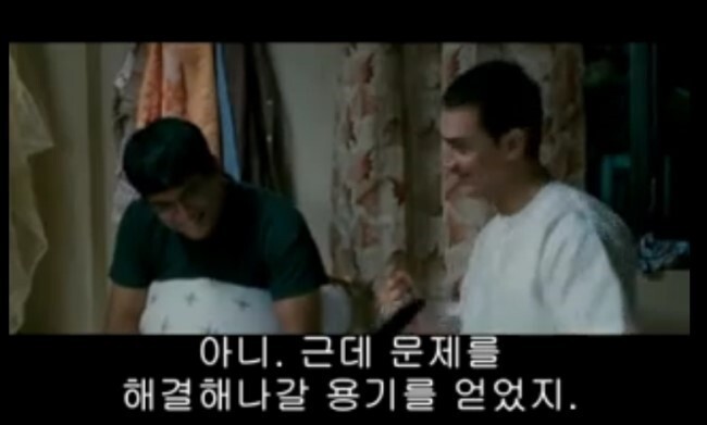 알이즈웰 이미지