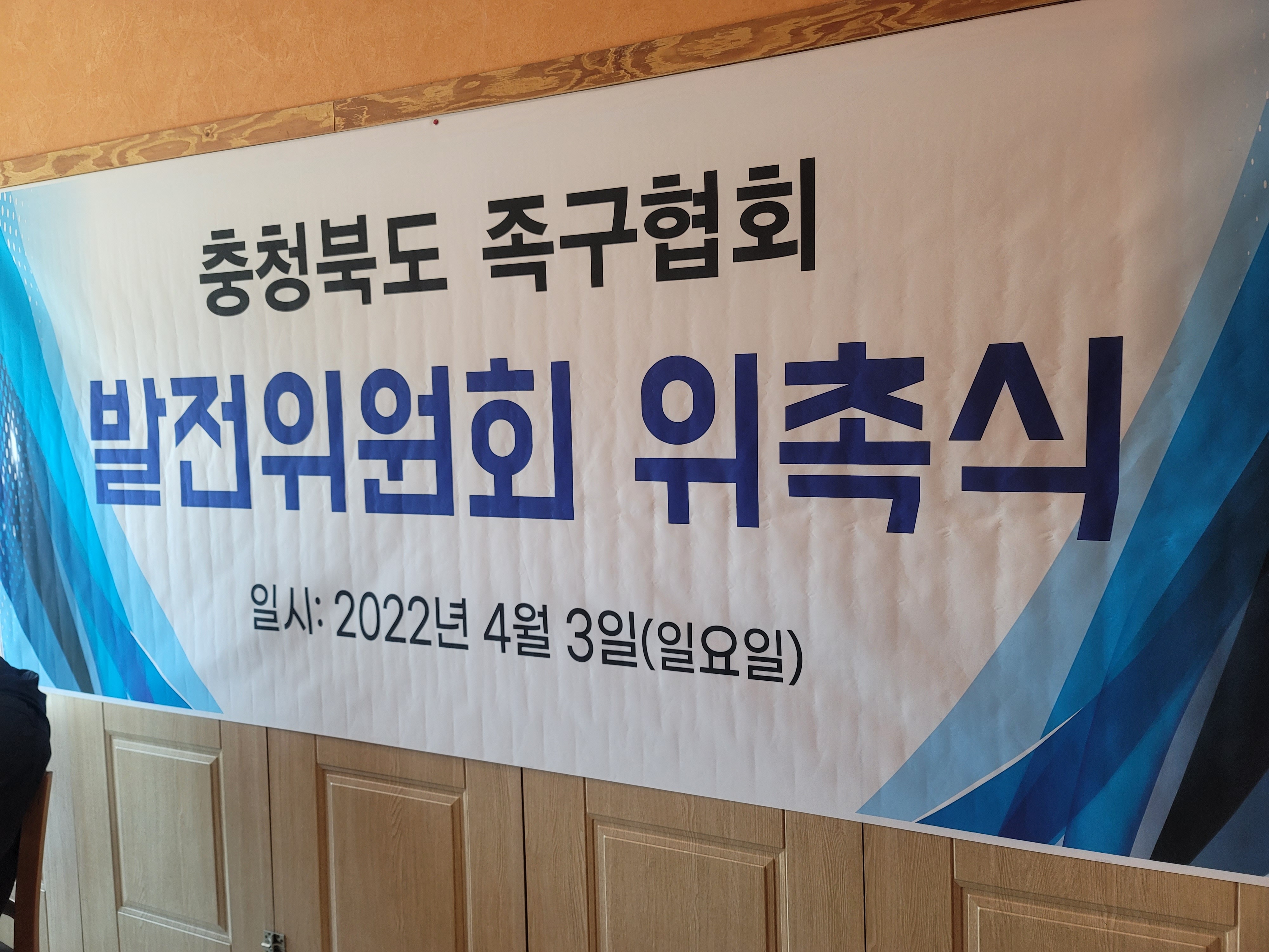 마로엔지니어링 이미지