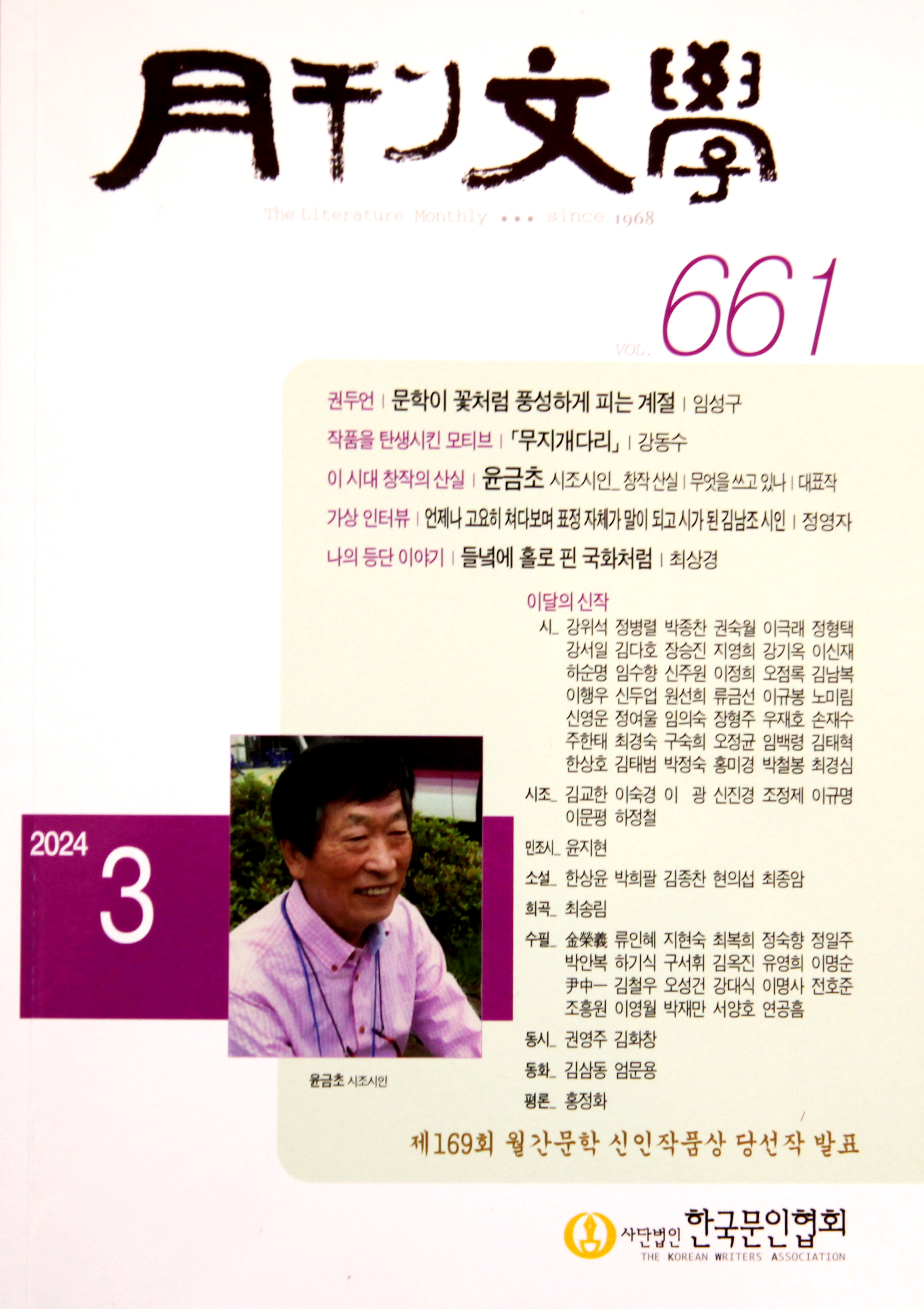 3월카페 이미지