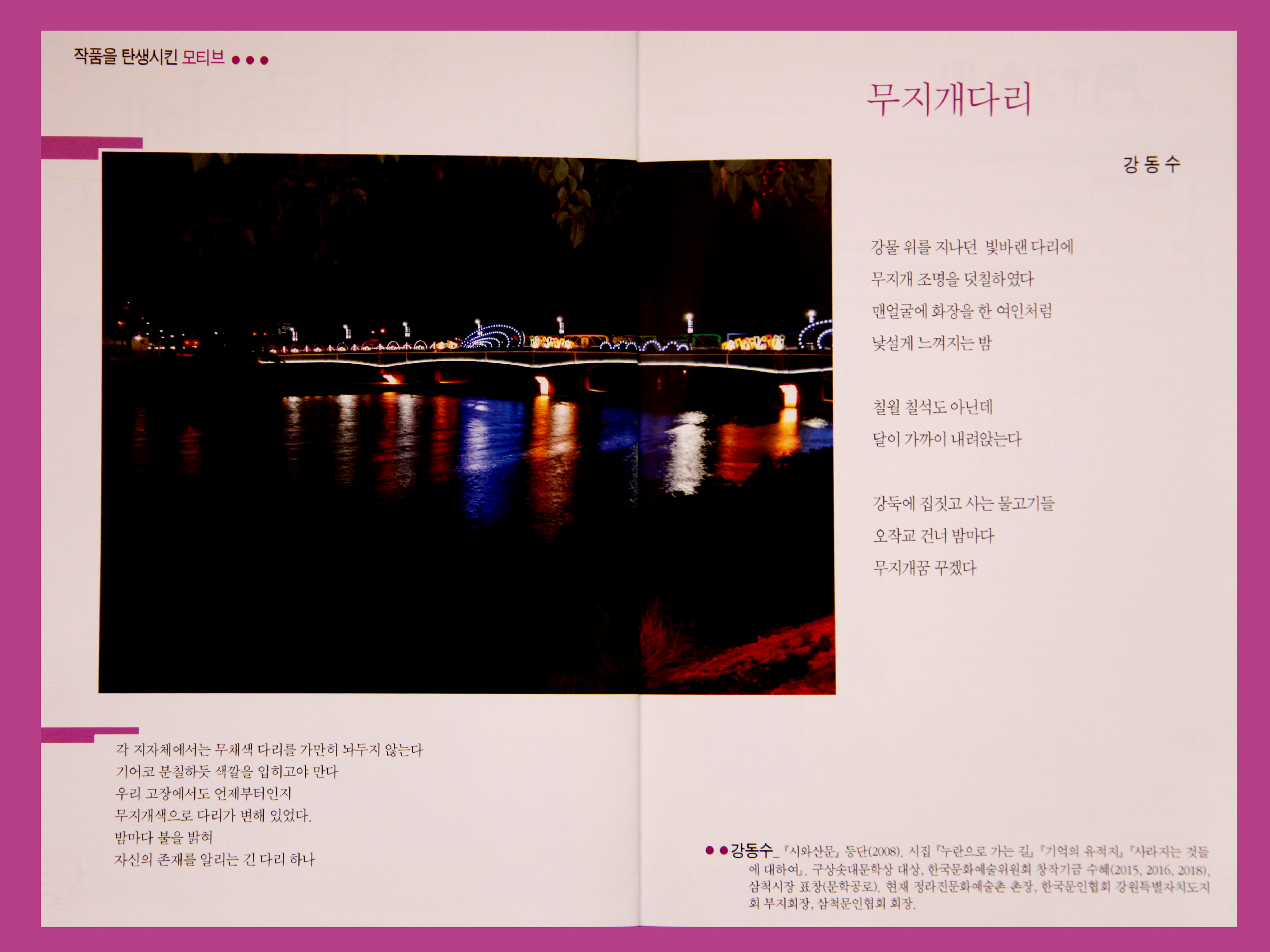 3월카페 이미지