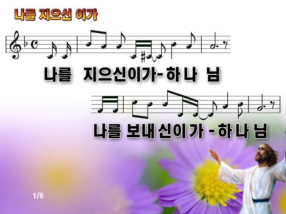 가치창조 이미지