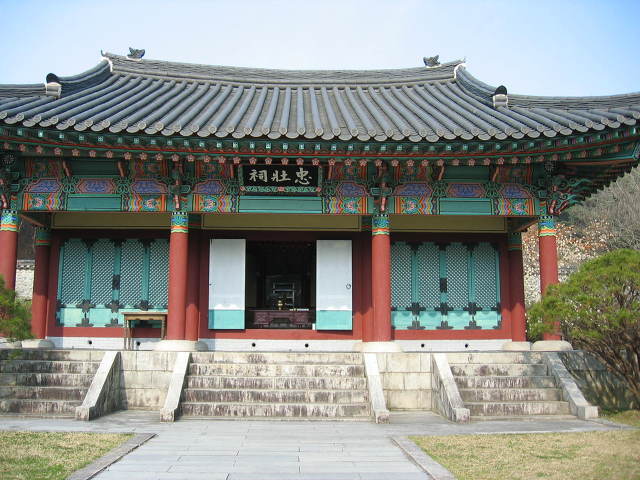 충장사 이미지