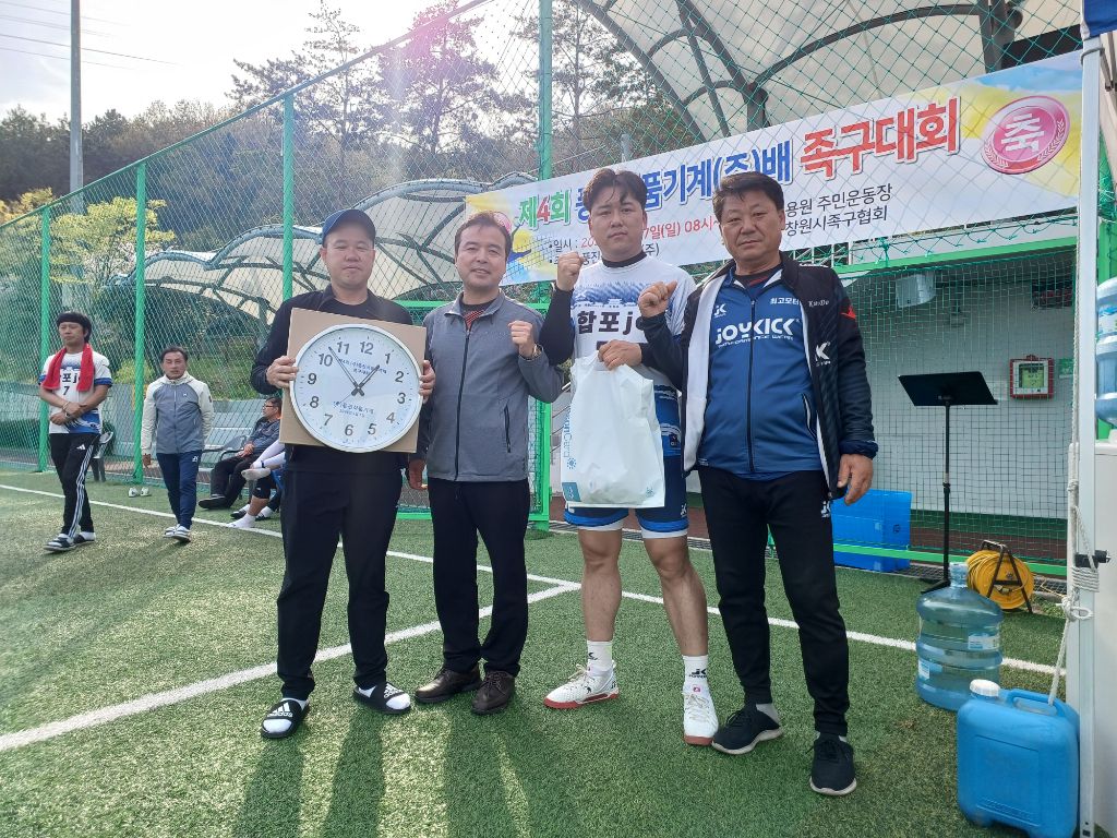 풍진식품 이미지