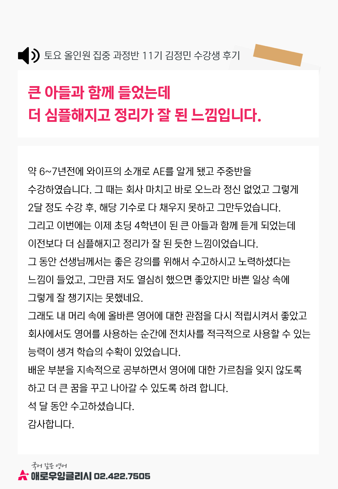 더심플 이미지