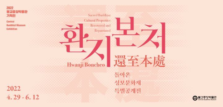 (주)성보 이미지