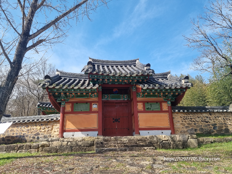충효사 이미지