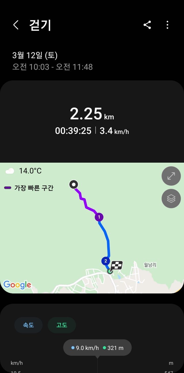 안골 이미지