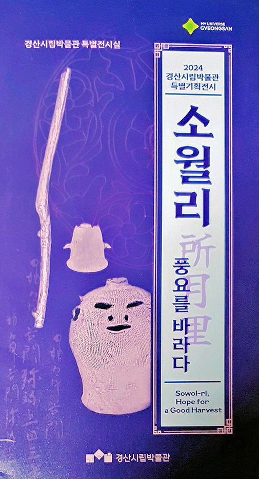 바라다 이미지