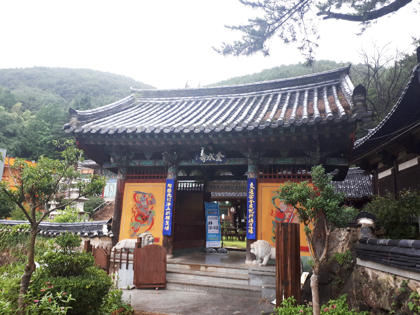 금수사 이미지