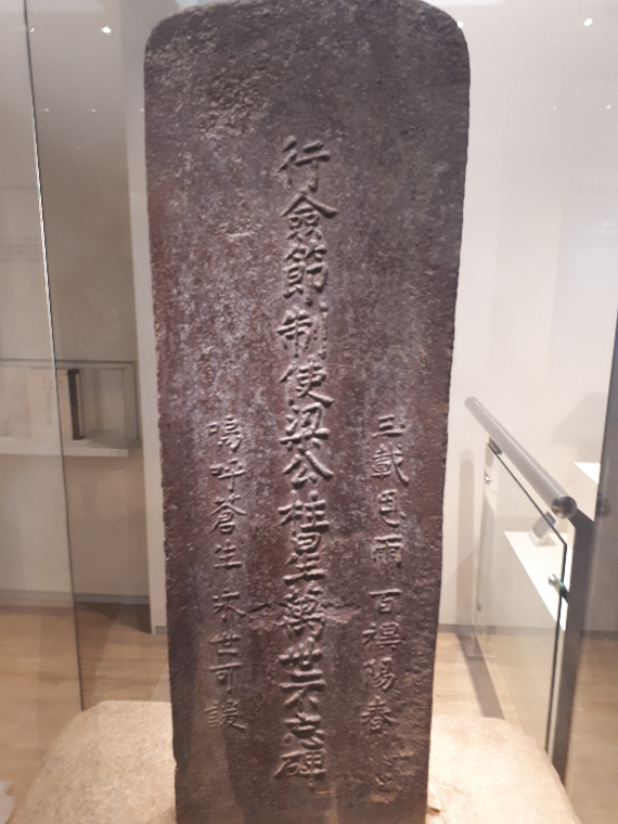 양주성 이미지