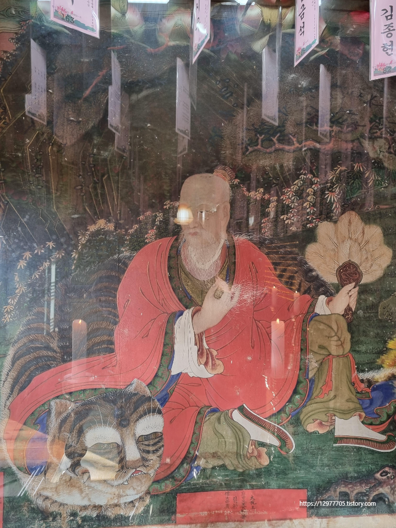 삼성사 이미지