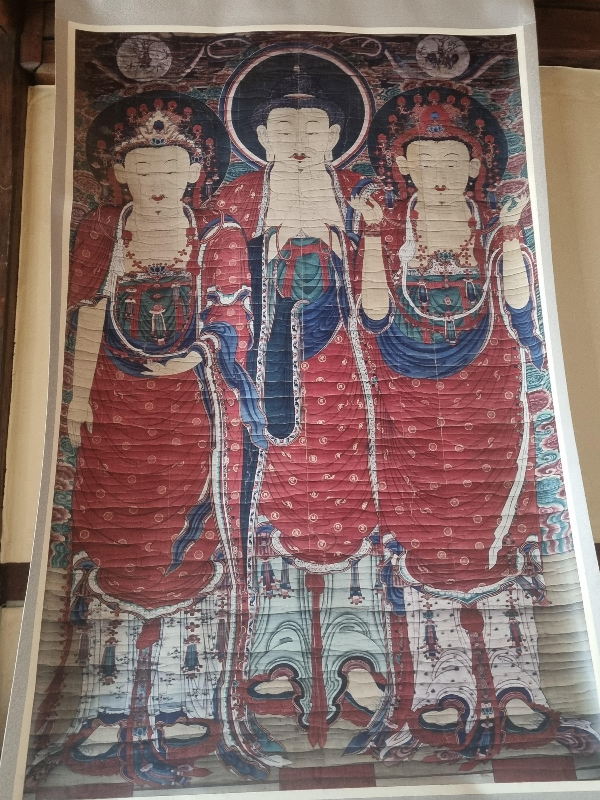 삼신 이미지