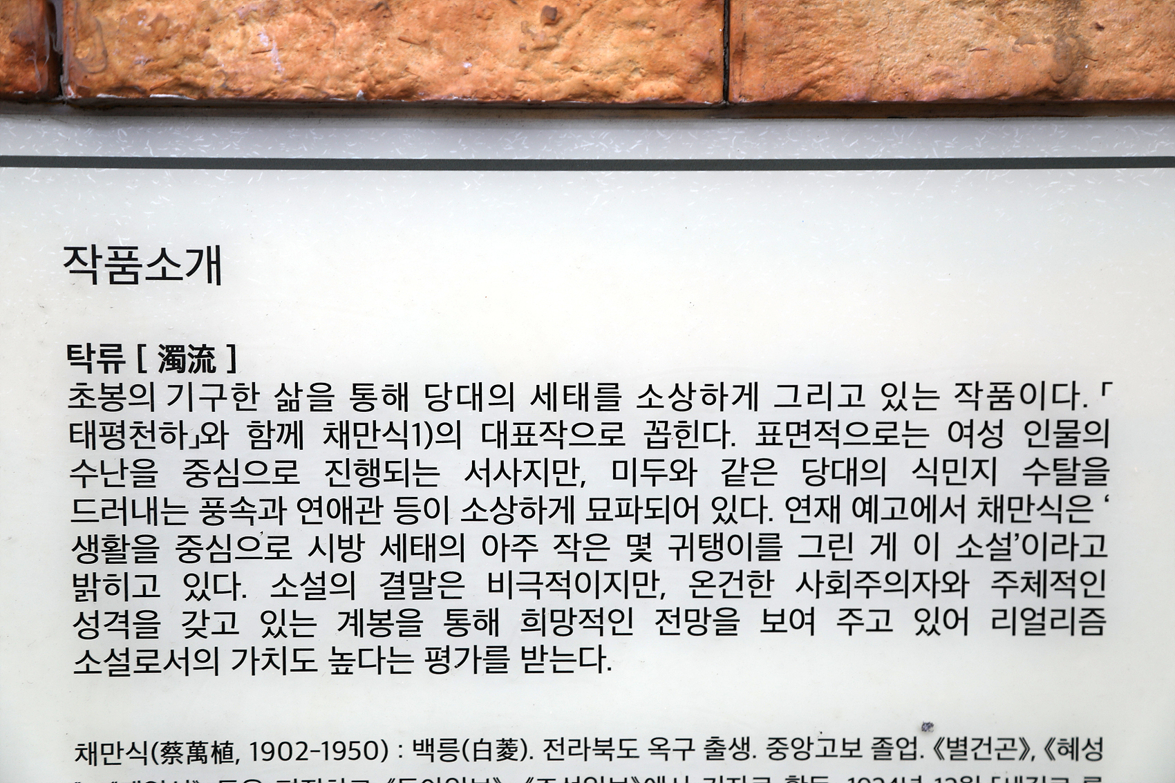 호텔초원 이미지