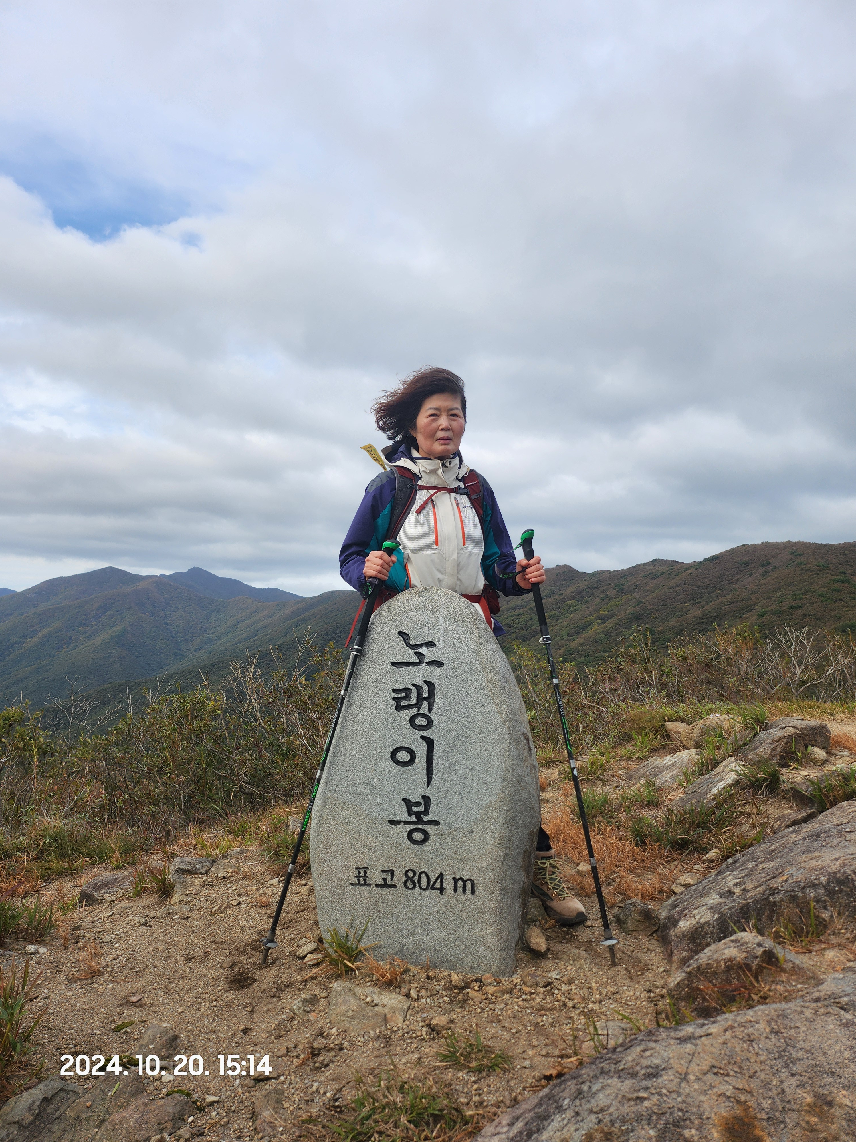 (주)광양 이미지
